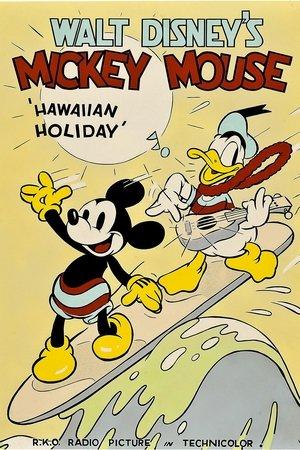 Hawaiian Holiday streaming