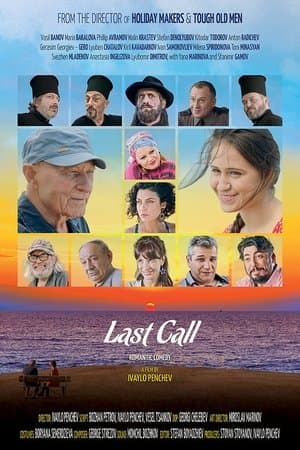 Last Call streaming