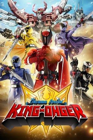 Ohsama Sentai King-Ohger streaming