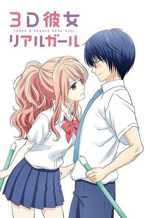 3D Kanojo: Real Girl streaming