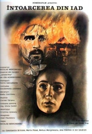 Return from Hell streaming