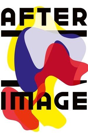 Afterimage streaming