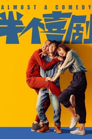 Almost a Comedy streaming