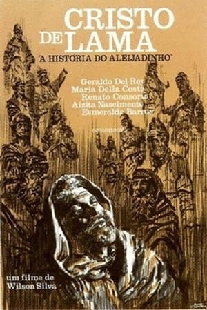 Cristo de Lama streaming