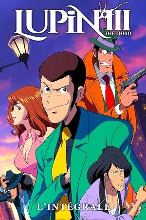 Lupin III streaming