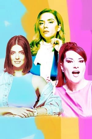 Μαίρη Μαίρη Μαίρη streaming