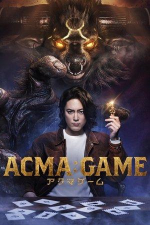 ACMA:GAME streaming
