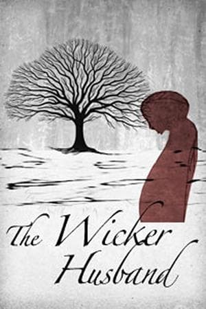 Wicker streaming