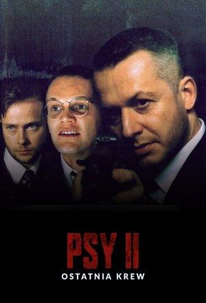 Pigs 2: The Last Blood streaming