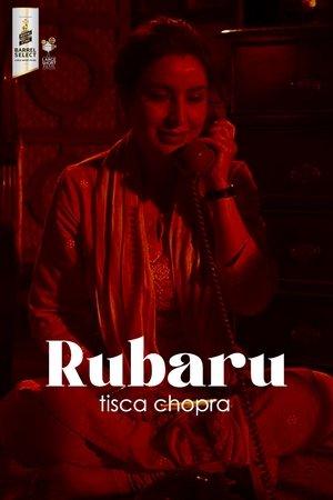 Rubaru streaming