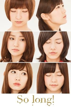 So long ! streaming