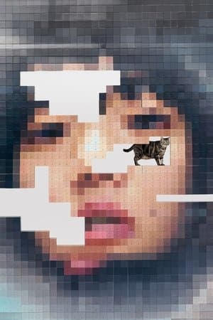 AIMYON TOUR 2023 -マジカル・バスルーム-  IN TOKYO GARDEN THEATER streaming