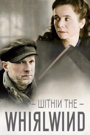 Within the Whirlwind streaming