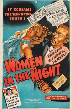 Women in the Night streaming