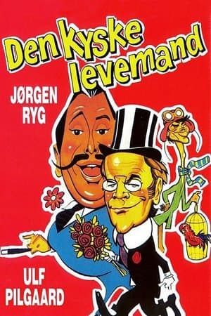 Den kyske levemand streaming