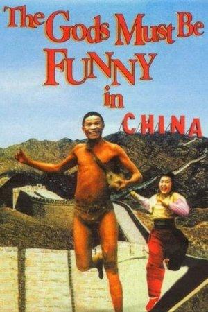 The Gods Must Be Funny in China streaming