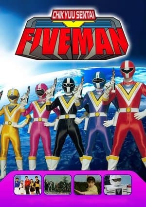 Fiveman streaming