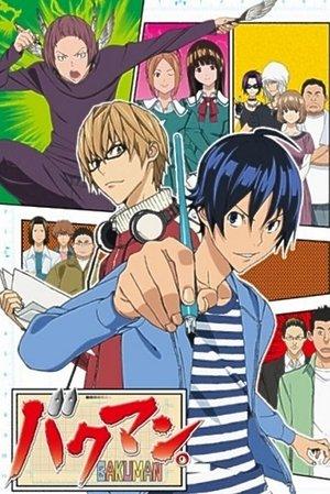 Bakuman streaming