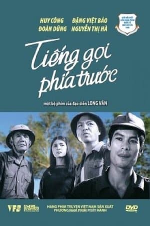 Tiếng Gọi Phía Trước streaming