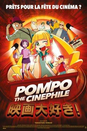 Pompo The Cinephile streaming