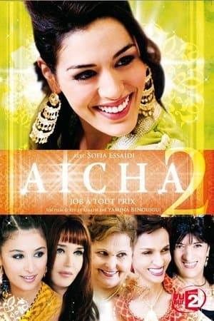 Aïcha : Job à tout prix streaming