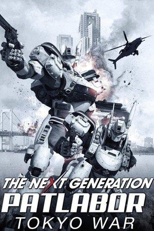 The Next Generation Patlabor: Tokyo War streaming