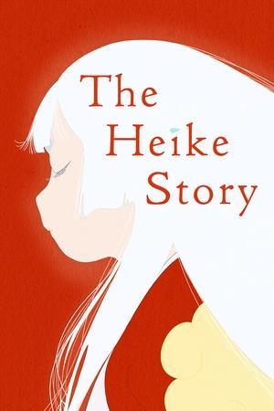 The Heike Story streaming
