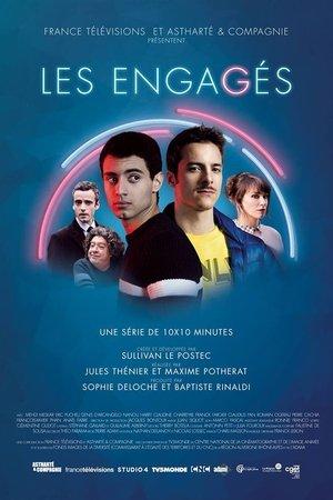 Les engagés streaming
