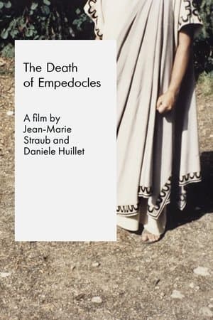 The Death of Empedocles streaming