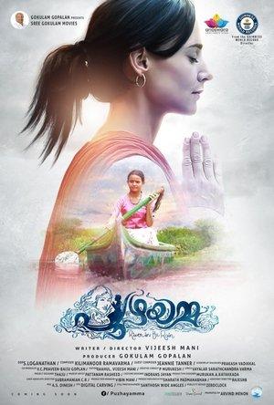 Puzhayamma streaming