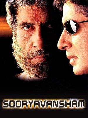 Sooryavansham streaming