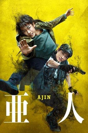 Ajin streaming