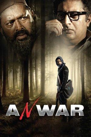 Anwar streaming