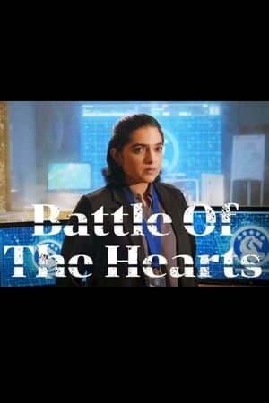 Battle of the Hearts streaming