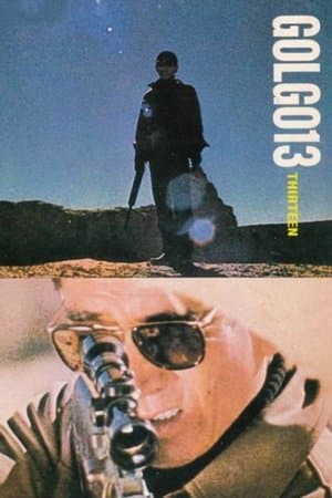 Golgo 13 streaming