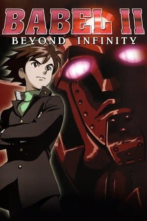 Babel II: Beyond Infinity streaming