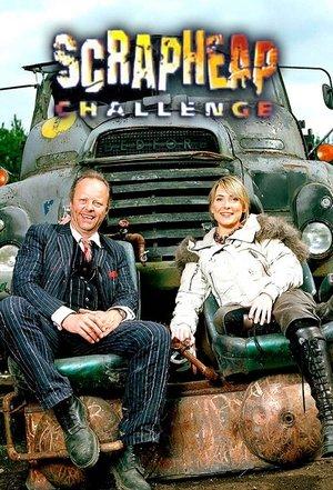Scrapheap Challenge streaming