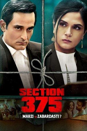 Section 375 streaming