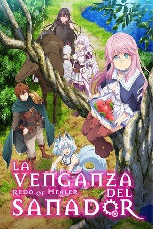 La venganza del sanador streaming