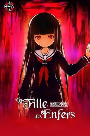 La Fille des enfers streaming