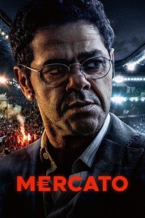 Mercato streaming