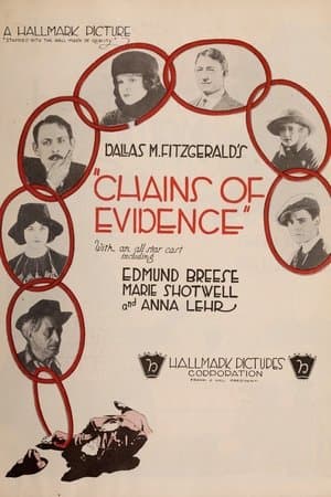 Chains of Evidence streaming