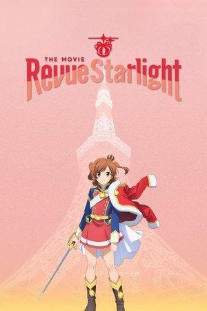 Revue Starlight: The Movie streaming