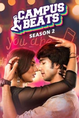 Campus Beats streaming
