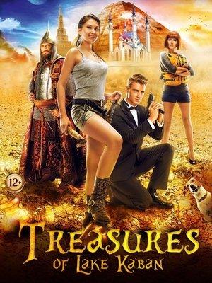 Treasures of Lake Kaban streaming