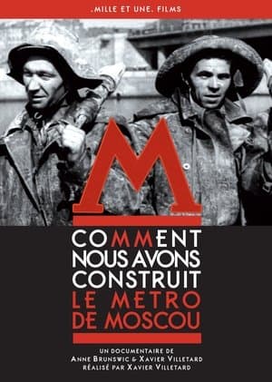 How we built the Moscow metro streaming