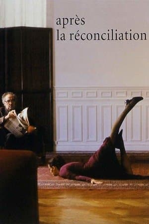 Après la réconciliation streaming