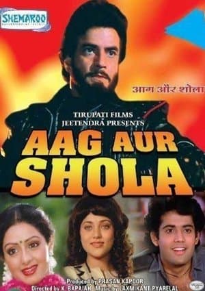 Aag Aur Shola streaming