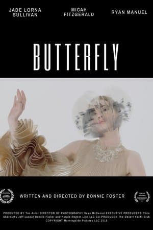 Butterfly streaming