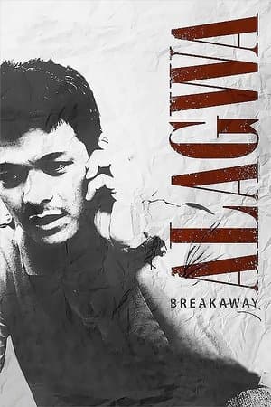Alagwa streaming